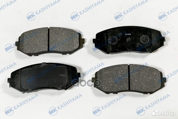 D9044-01 1225 02 колодки дисковые п Suzuki Grand