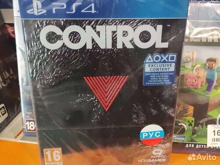 Control Steelbook Limited PS4