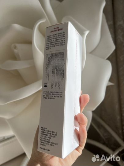 Manyo пилинг гель pure aqua peeling gel