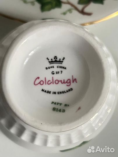 Кофейная чашка трио костяной фарфор винтаж Англия