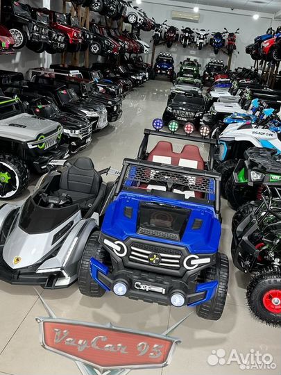 Детские электромобили машинки