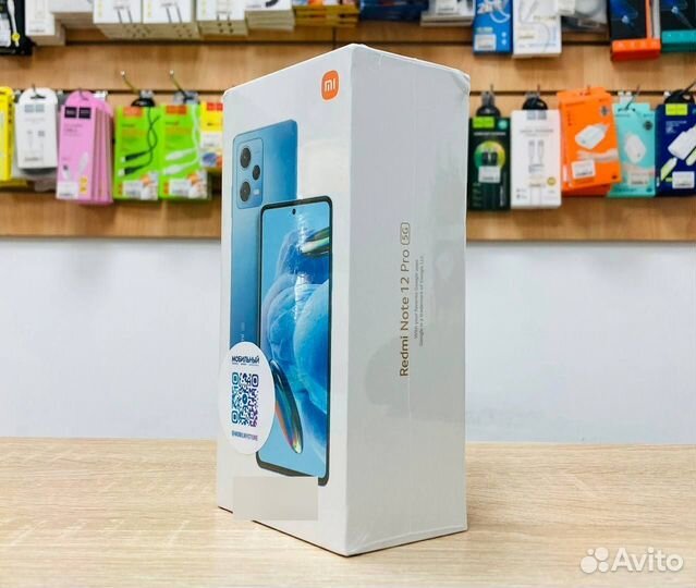 Xiaomi Redmi Note 12 Pro, 8/256 ГБ