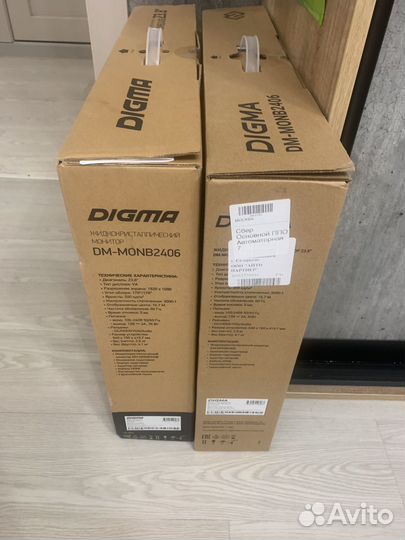 2 монитора FullHd 23,8 дюйма Digma