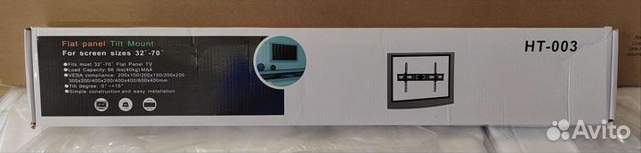 Кронштейн для телевизора