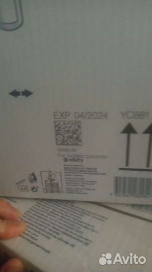 Мыло-пена мягкое Tork