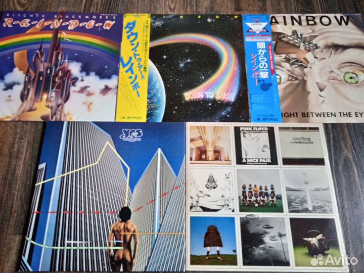 Lp.Rainbow / Yes / Pink Floyd