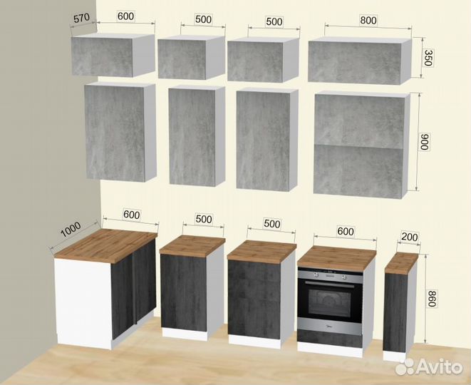 Модульная кухня за 3 дня со склада