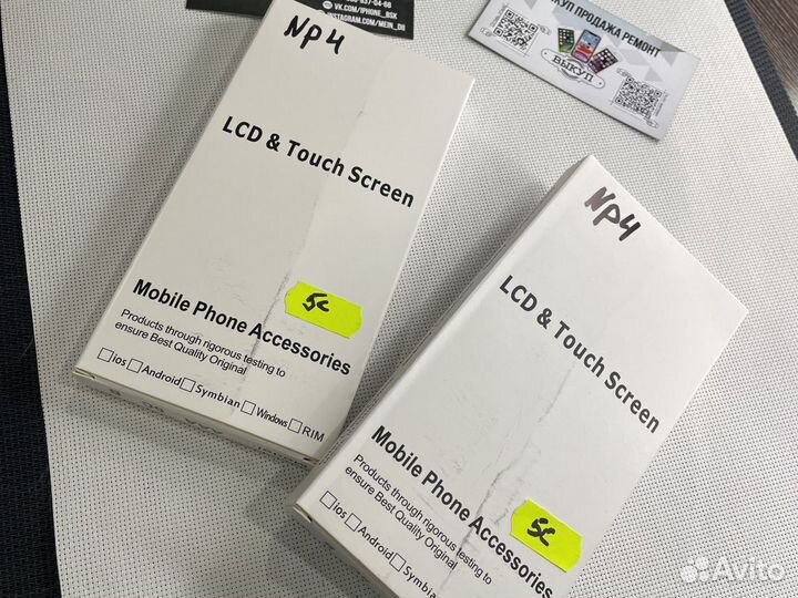 Экран iPhone 5c (5ц)