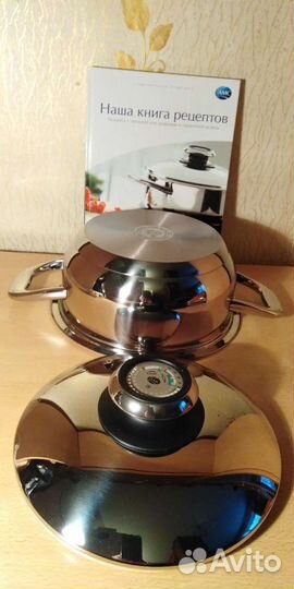 Уникальная немецкая посуда AMC-умная посуда