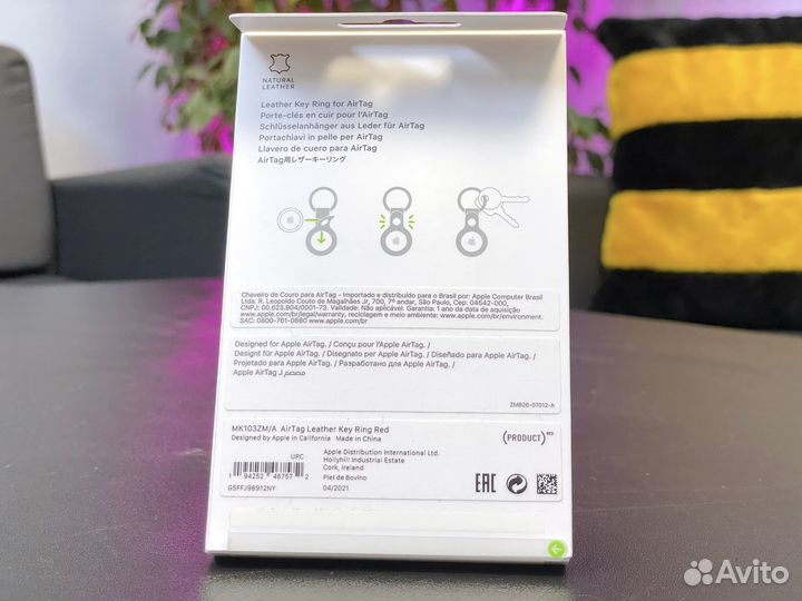 Чехол AirTag Leather Key Ring Red (Оригинал)