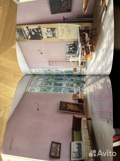 Книга The Melnikov House