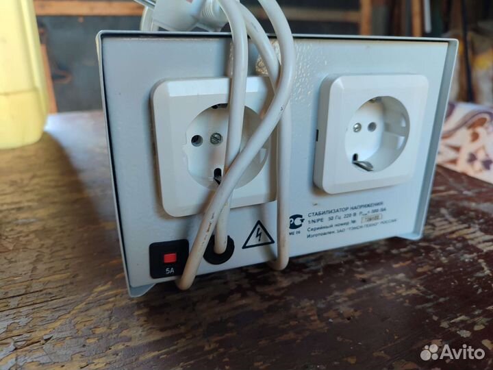 Стабилизатор напряжения штиль