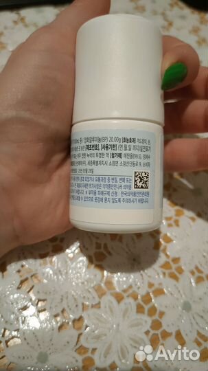 Дезодорант от потливости No Sweat No Stress