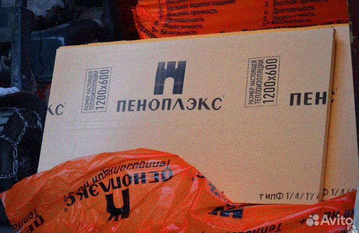 Пеноплекс основа