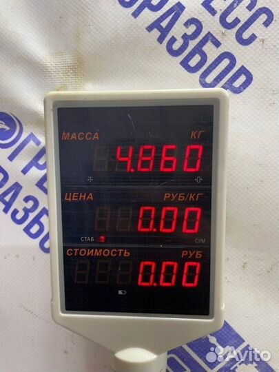 Тормозной диск задний правый Ford Escape кроссовер