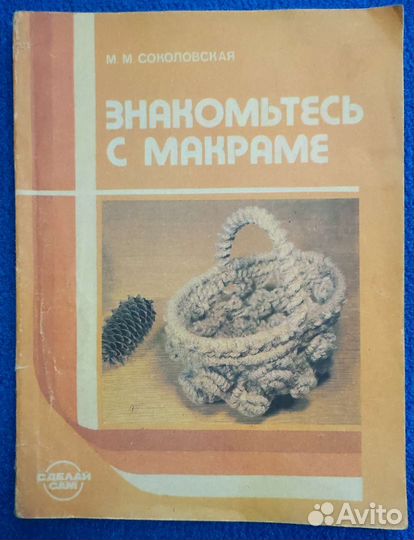 Книги. Разная тематика. Визбор. Распутин. Камни