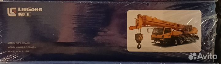 Масштабная модель крана LiuGong TC750C5, 1:50