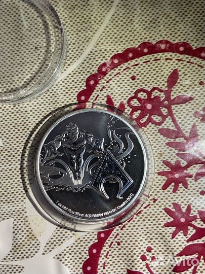 Аквамен. Серебро 2д 2022 года