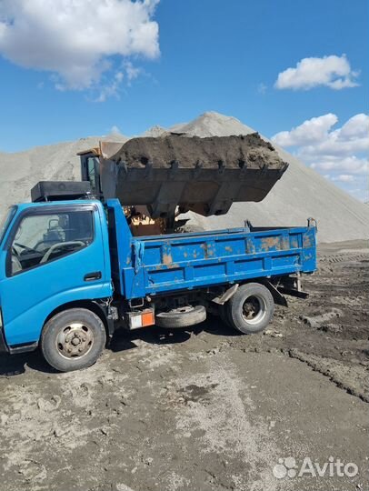 Доставка сыпучих материалов