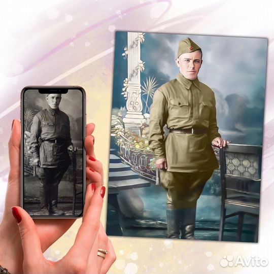 Портрет на холсте по фото