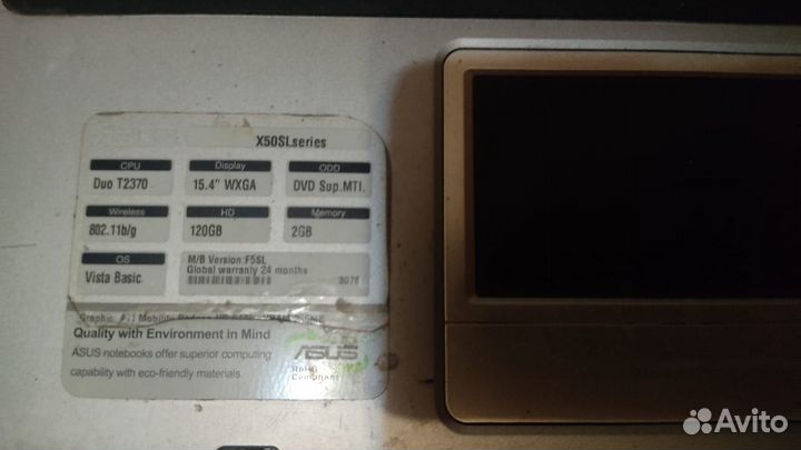 Ноутбук Asus X50SL на запчасти