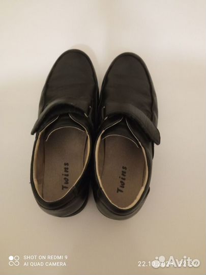 Туфли детские для мальчика размер32(20,5см)