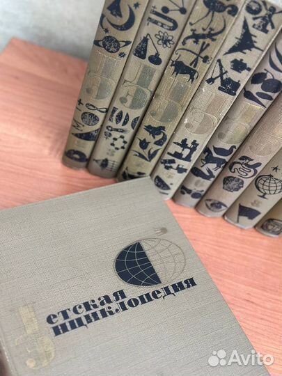 Детская Энциклопедия в 12 томах, 1965 г