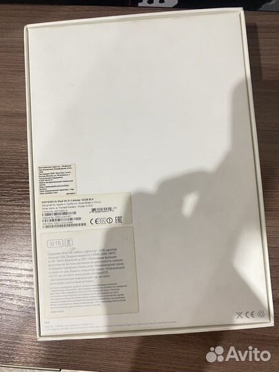 iPad air 1