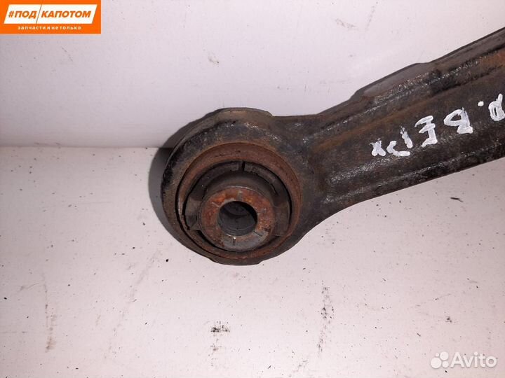 Рычаг задний верхний Mazda CX-5 KE 2012 KB7W28C10