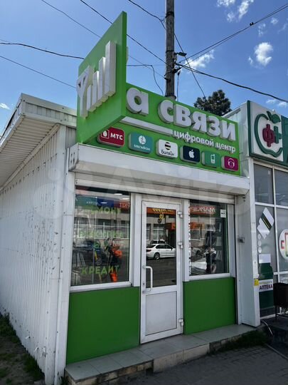 Торговая площадь, 19.6 м²