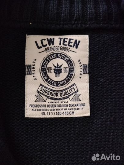 Кофта на молнии для мальчика 10-11 лет