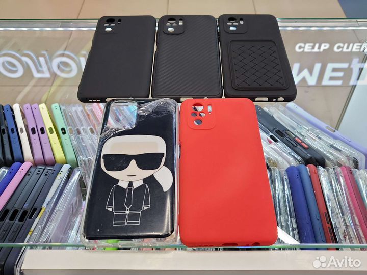 Чехлы и Защитные стекла на Poco M5s