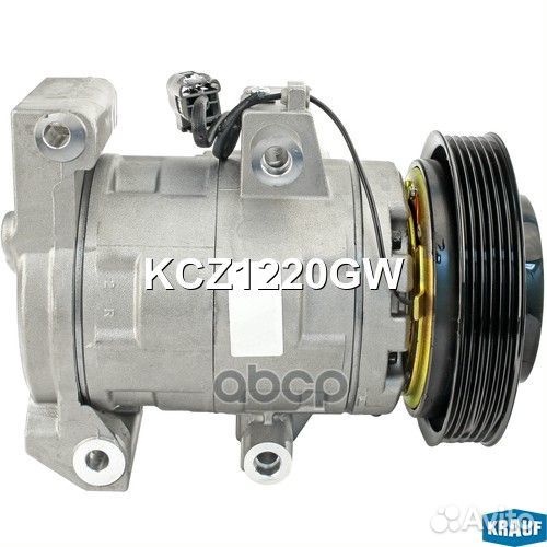 Компрессор кондиционера KCZ1220GW Krauf