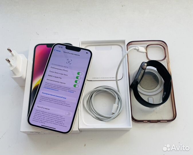 iPhone 14, 128 ГБ