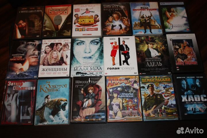 Dvdдиски с фильмам из личной коллекции