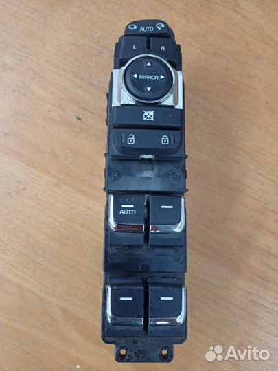 Блок управления стеклоподъемниками передний Kia