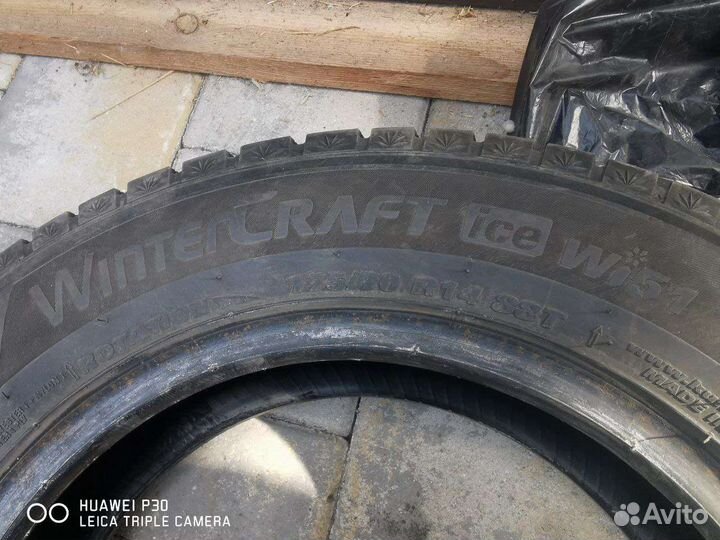 Kumho WinterCraft Ice Wi51 175/70 R14