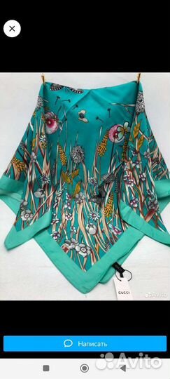 Шелковый платок