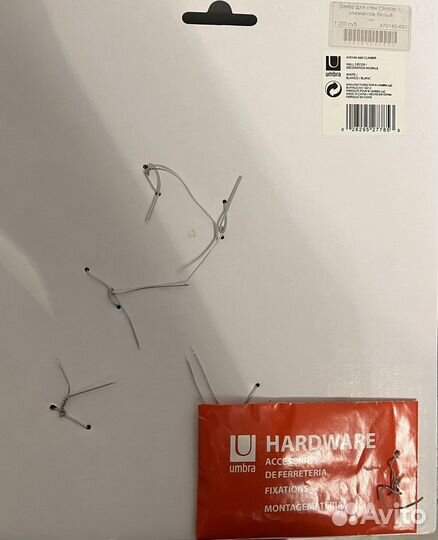 Декор для стен