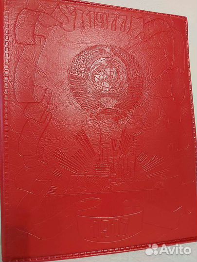 Папка для документов a4 кожзам с тиснение СССР