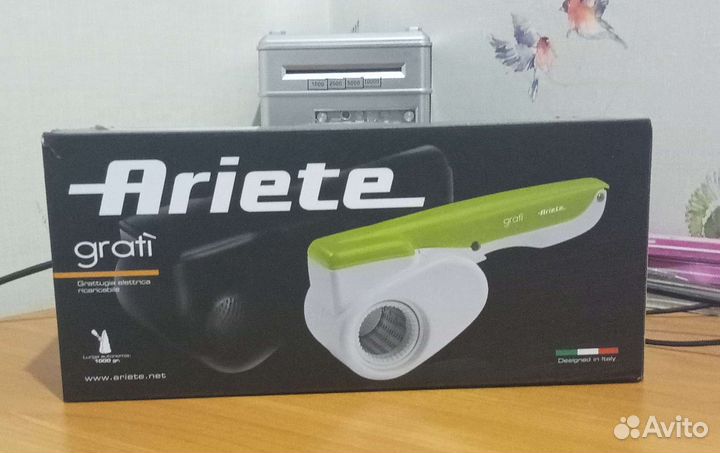 Терка электрическая