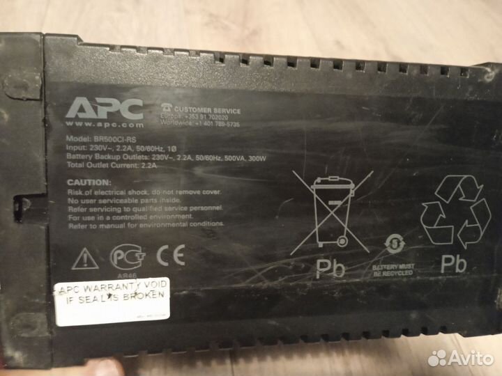 Бесперебойник APC Back-UPS rs 500