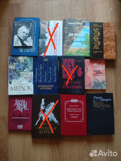 Книги всякие. Бесплатно/за шоколадку