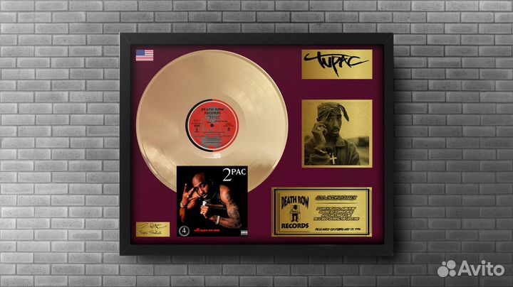 Eminem, 2 pac и др. золотой винил в рамке подарок