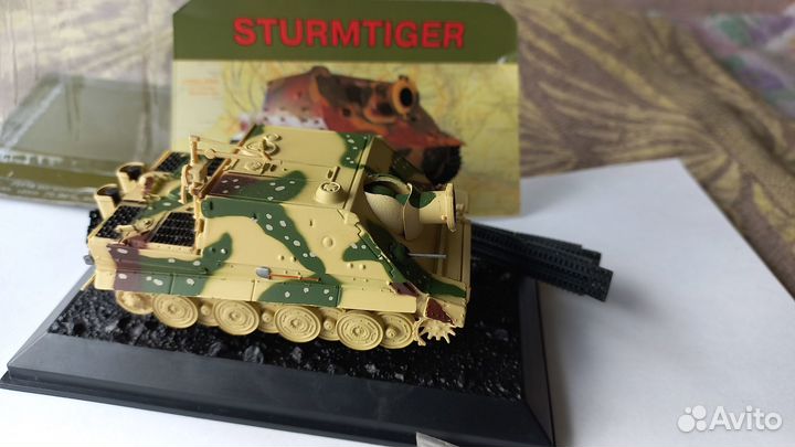 Танки Мира Штурмтигр 1:72