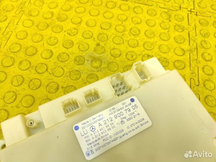 Блок электронный Mercedes-Benz W212 OM642.850 3.0