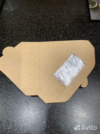 Коробка для сендвичей