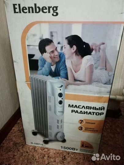 Масляный обогреватель