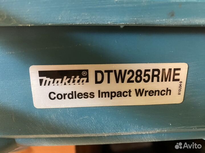 Электрогайковерт makita DTW285 RME