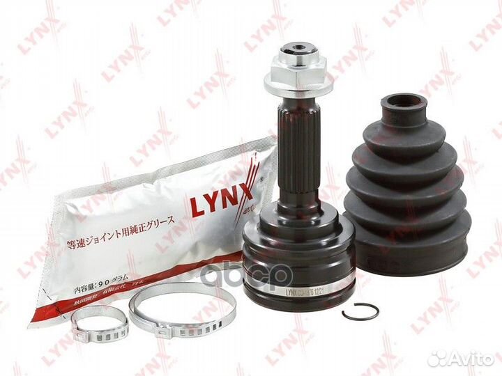 Шрус наружный зад прав/лев CO1876 lynxauto